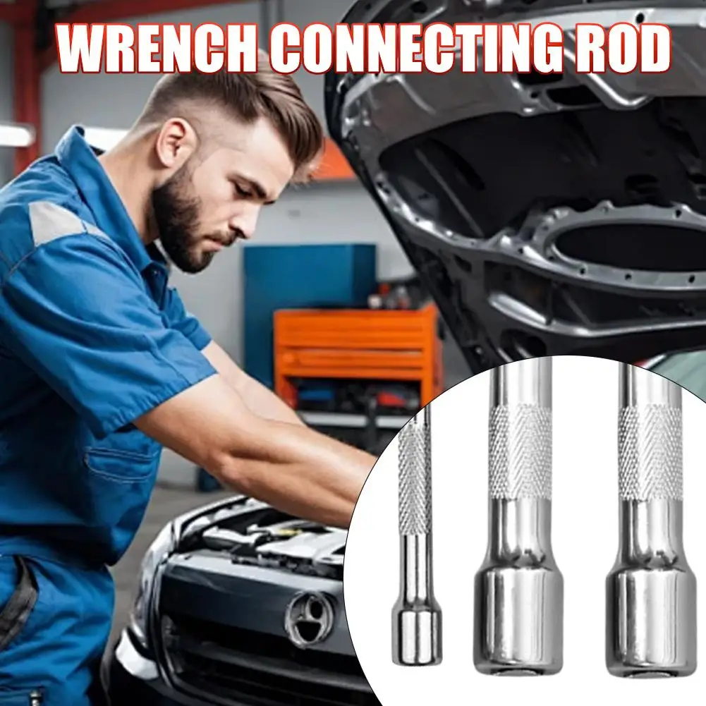 

1/2 3/8 1/4 удлинитель стержня с защитой от падения, инструмент для регулировки удлинителя с трещоткой, удлинитель с длинным валом, улучшенный W8B1