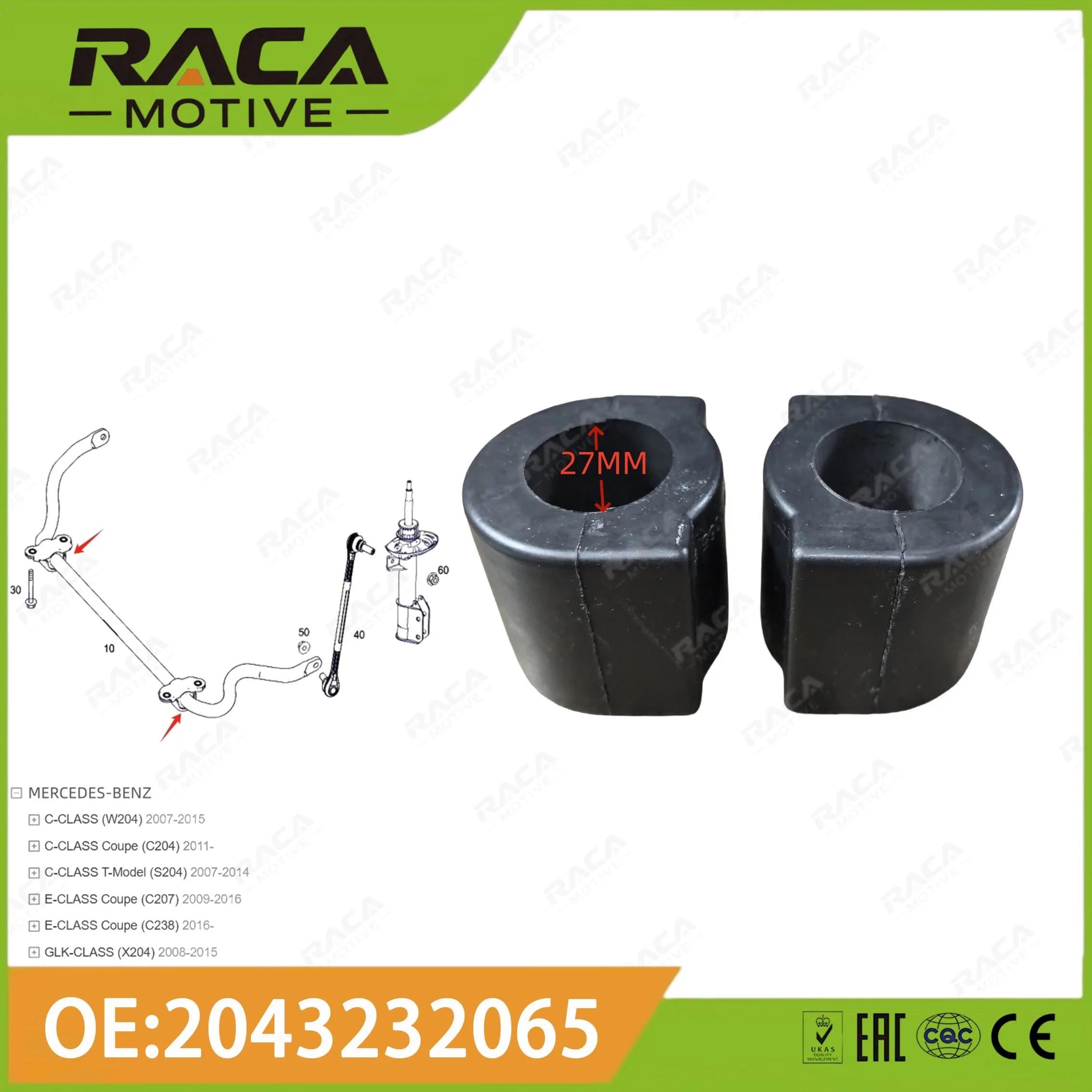 

2 Pcs Front Axle Suspension Stabilizer Bushing for Mercedes-Benz C-Class (W204/C204/S204) E-Class Coupe (C207) Glk-Class (X204) 2043232065 2043233065