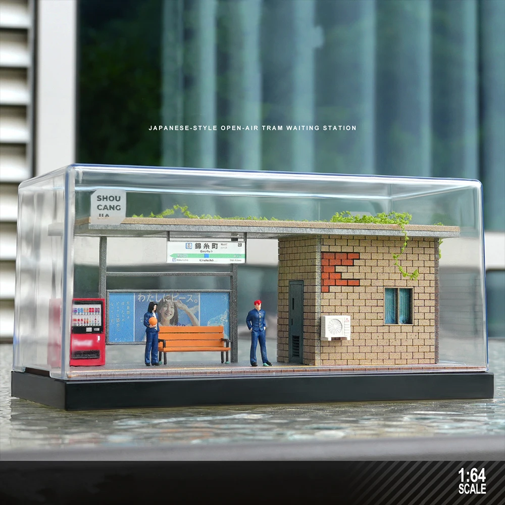 Estación de espera de tranvía al aire libre, modelo fundido a presión, escena de modelo de parque de coches para figuras de acción, colección DIY, 1/64
