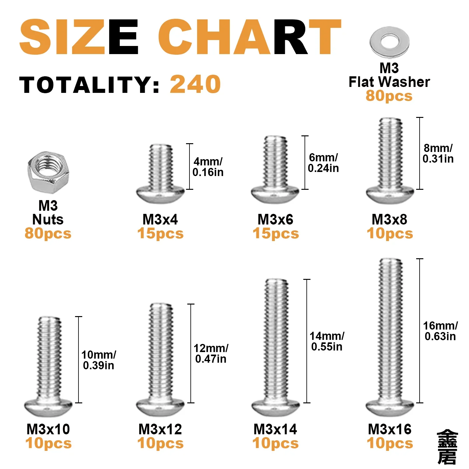240 قطعة M3 مسامير رأس سداسية ، M3x4/6/8/10/12/14/16 مللي متر زر رئيس الفولاذ المقاوم للصدأ الداخلية مسدس المسمار غسالة الجوز مجموعة #5
