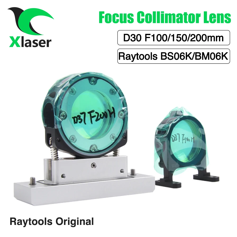 

Линзы XLaser Raytools Original BS06K/BM06K с коллиматорными линзами и держателем для линз D37 F100/200 мм для лазерной головки Raytools BM06K