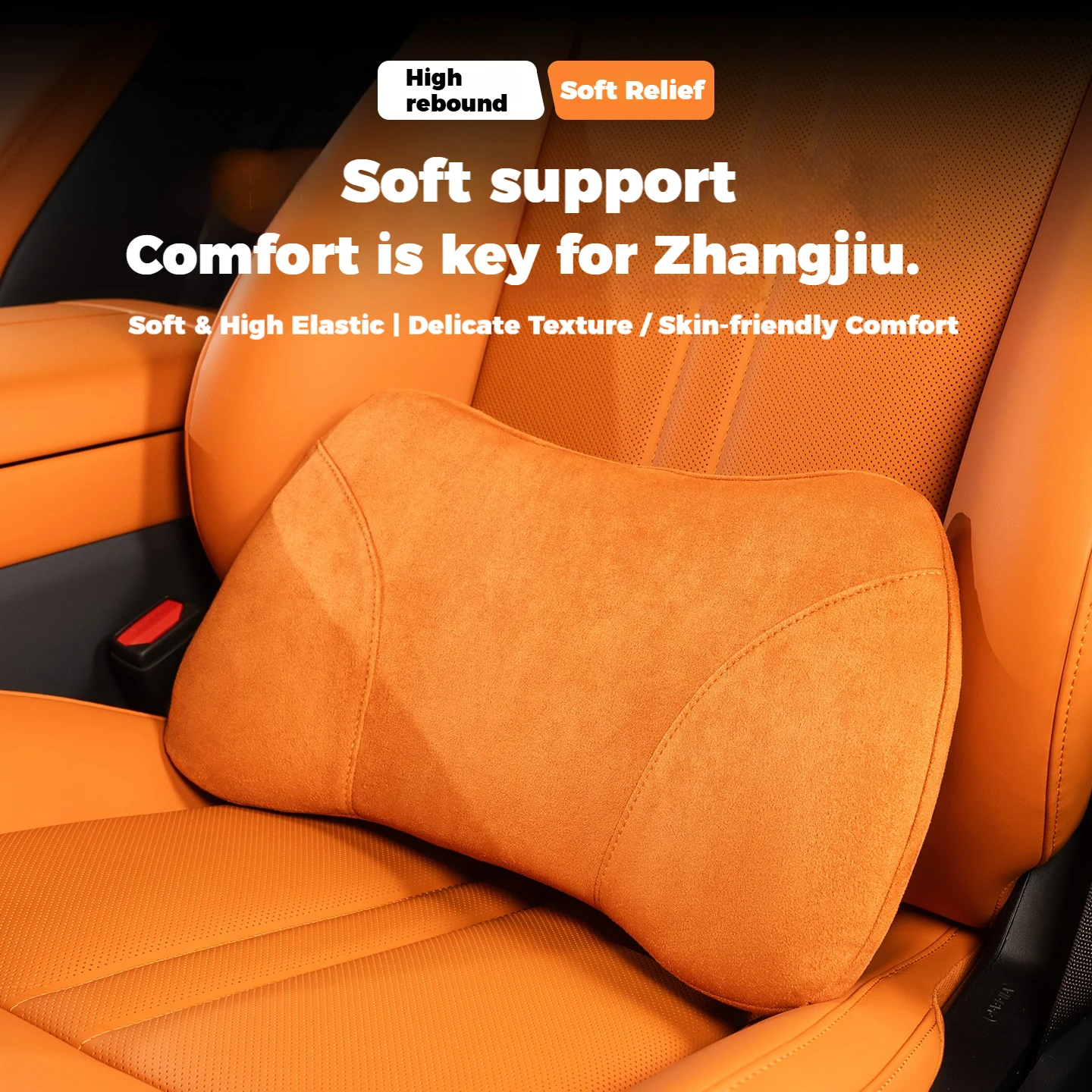 

New Arrival Car Waist Support Nappa Leather Memory Foam Skin Friendly Breathable Soft And Comfortable 8 Colors Popular Item