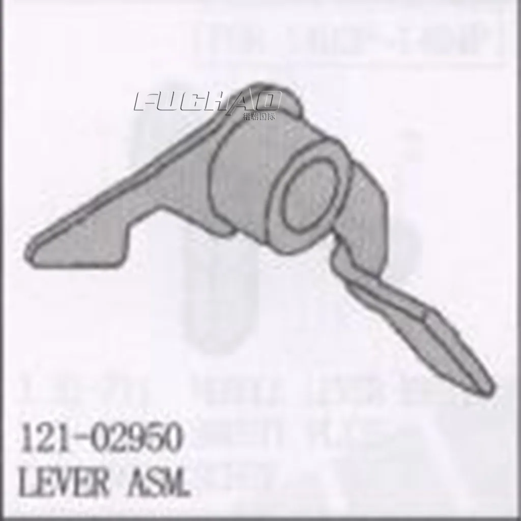 121-02950 LEVER ASM Sewing Machine Parts