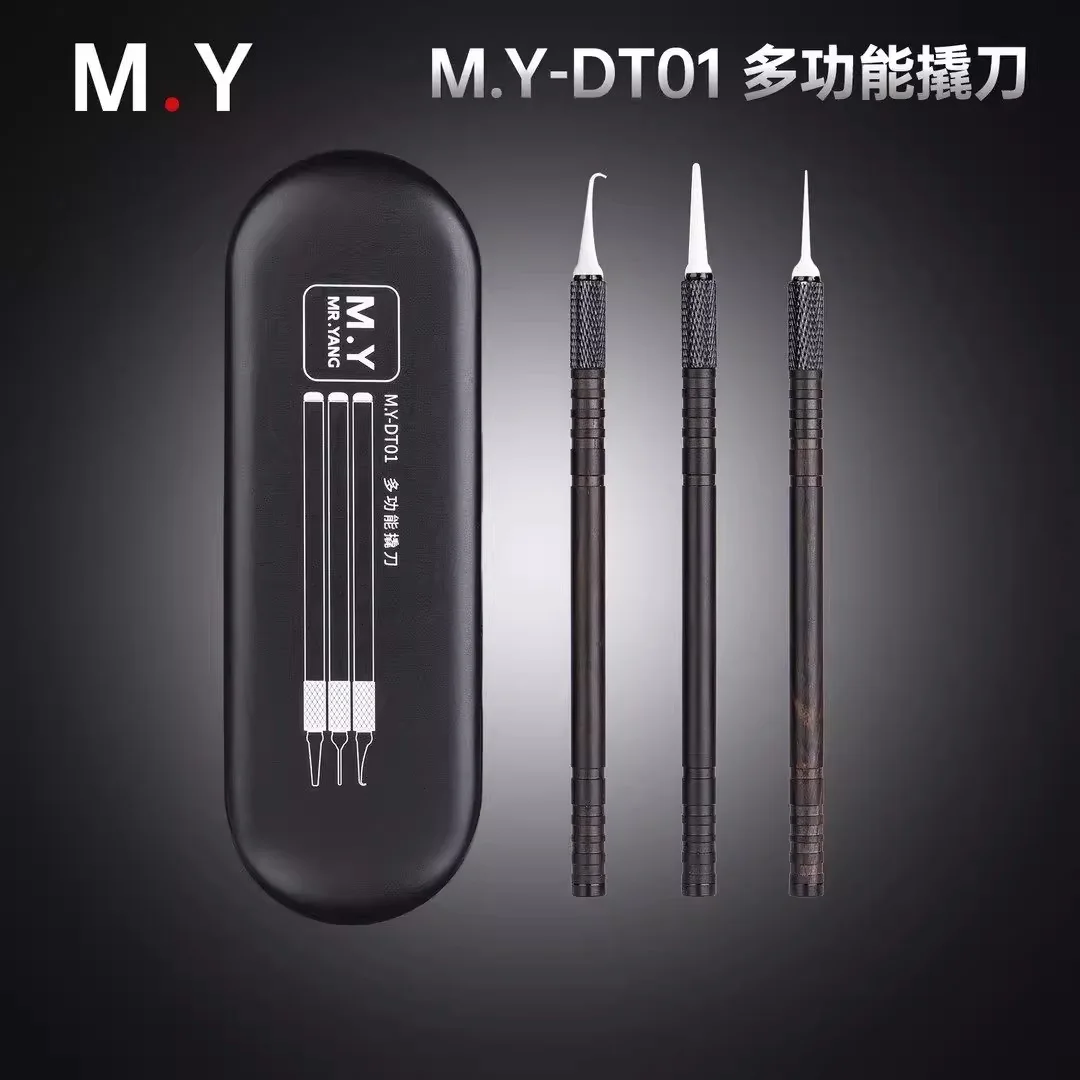

Профессиональный многофункциональный набор инструментов M.Y DT01 для вскрытия телефонов, снятия чипов и ремонта материнских плат, с 3 рукоятками и 6 лезвиями