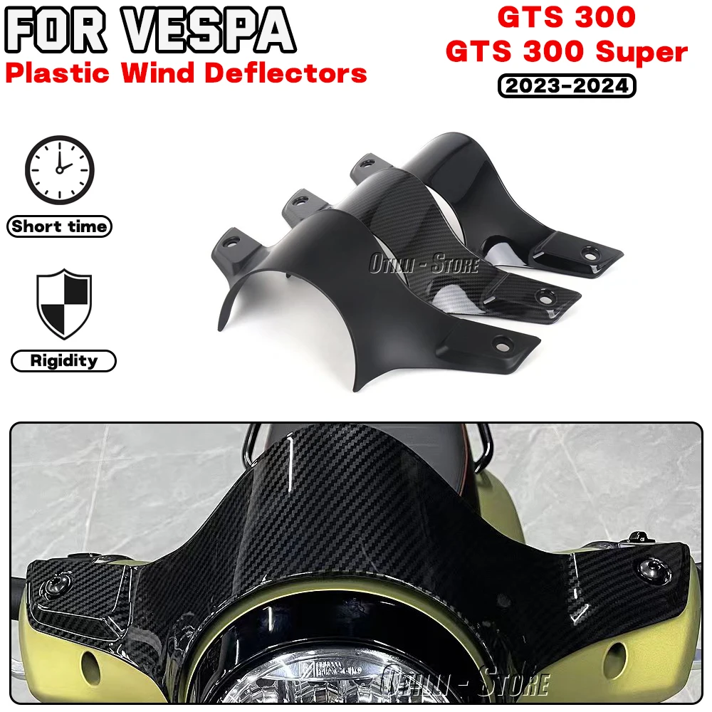 

For Vespa GTS 300 GTS300 Super 2023 2024 Motorcycle accessories Front Plastic Wind Deflectors Black Carbon Fiber Look