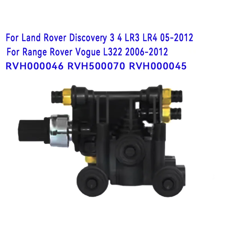 

1pcs RVH500070 air suspension Compressor Valve Block Fit for Land Rover Discovery 3 4 (LR3/LR4) Range Rover Sport 05-15