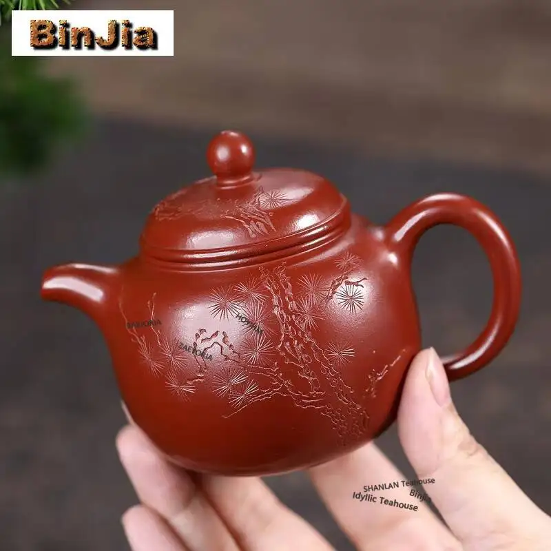 190ml Retro Yixing Purple Clay Teapots Famous Artists Handmade Pao Zun Pot Raw Ore Dahongpao Mud Kettle Chinese Zisha Tea Set