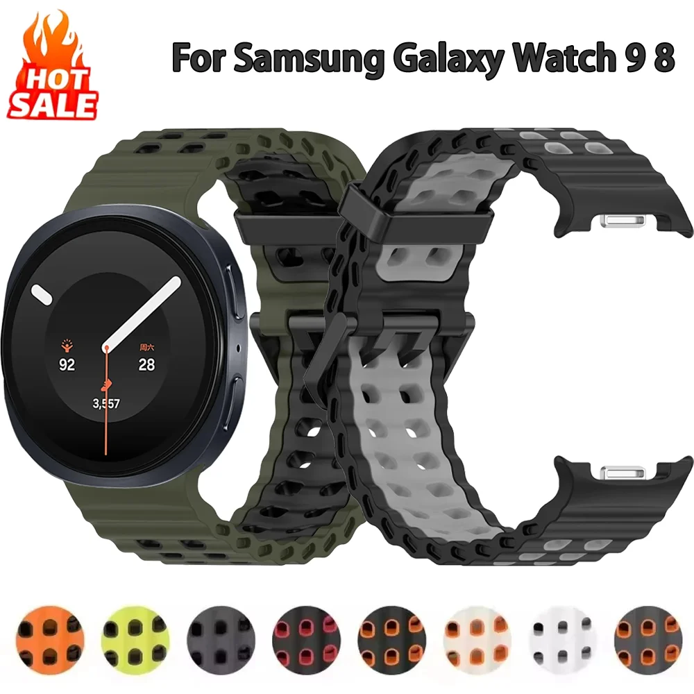 Ocean Silicone Strap for Samsung Galaxy Watch 9 8 40mm 44mm Sport Breathable Wristband for Galaxy Watch 8 Classic 46mm Bracelet