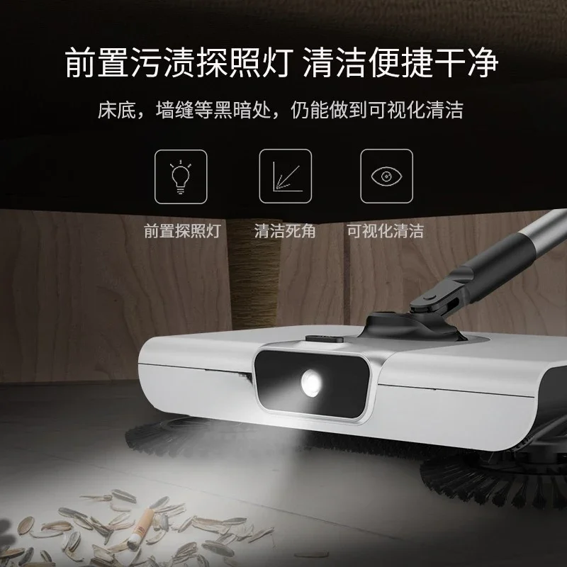 The product can be customized. High-end hand-pushed sweeping robot