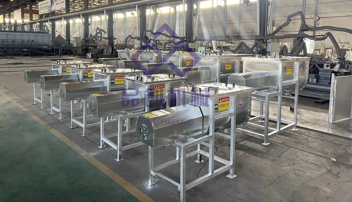 Commercial Milk Powder Mixer Dry Powder Food Powder Mixer