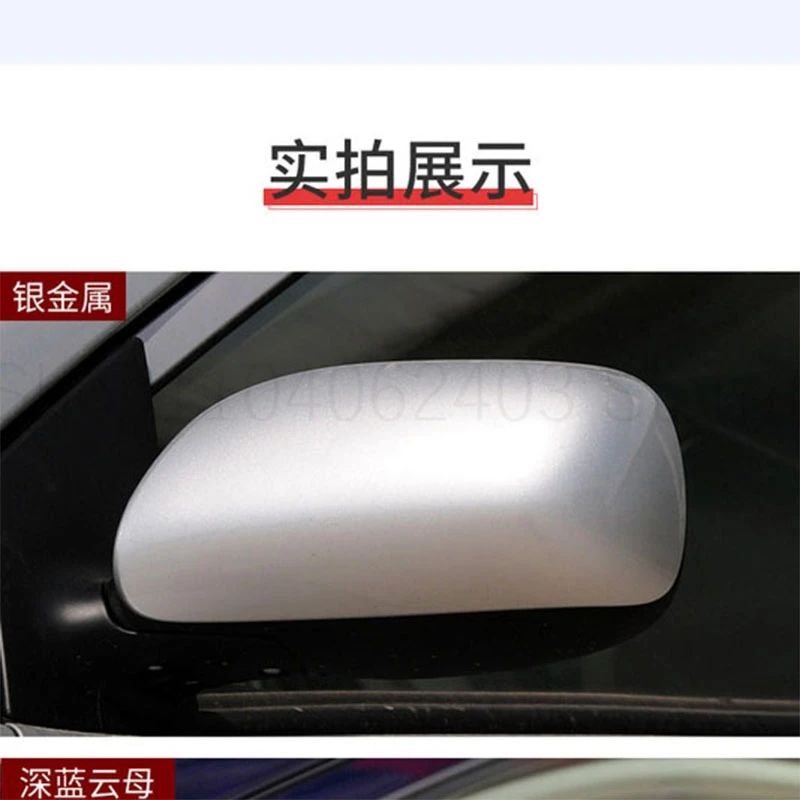 87945-02910 Rearview Mirror Cover Cap for Toyota Corolla   accesorios para auto 2007-2013 Not For LE Model