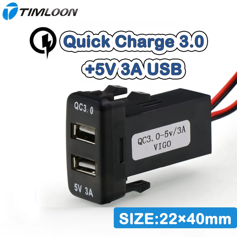 

Car Quick Charge QC3.0+5V 3A USB Interface Socket Use for TOYOTA, Hilux, VIGO, Coaster, Corolla, Yaris, Reiz