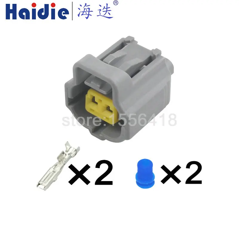 1-100 sets  2 Pins automotive connector 184006-2
