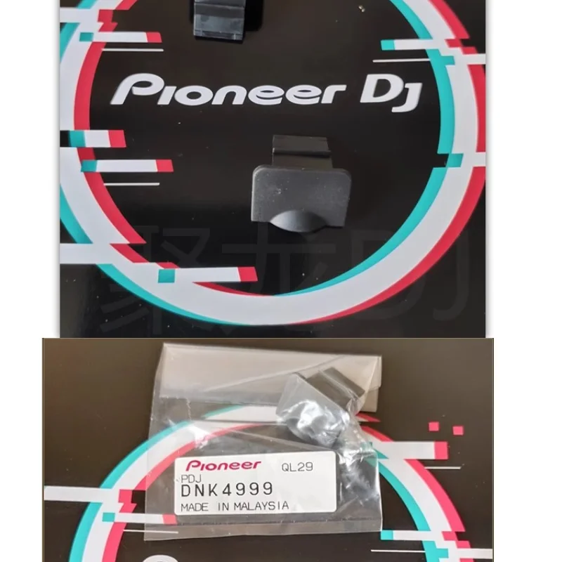 Pioneer Cdj350 400 850 900 2000 First and Second Generation Disk Recorder USB Socket Dust Cover Dnk4999