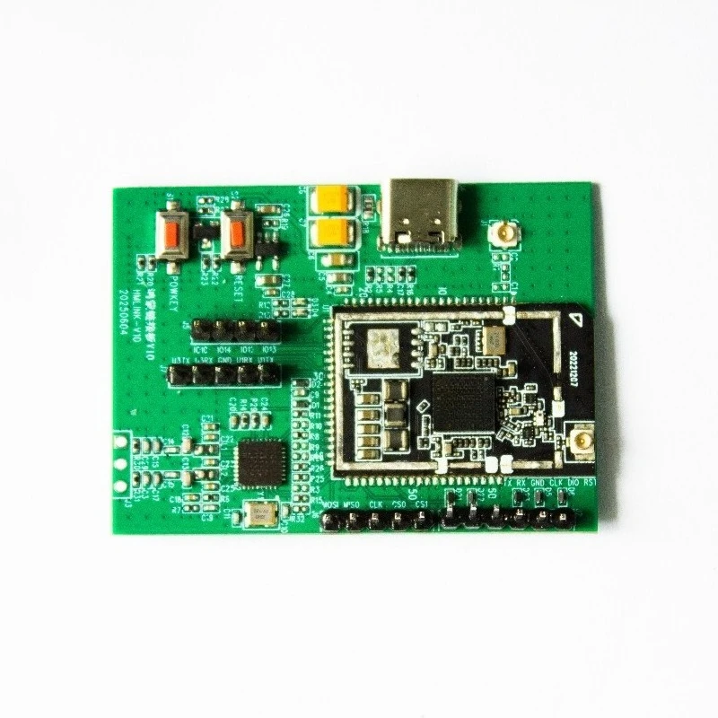 UWB voice module UWB voice call module, intercom module, positioning module