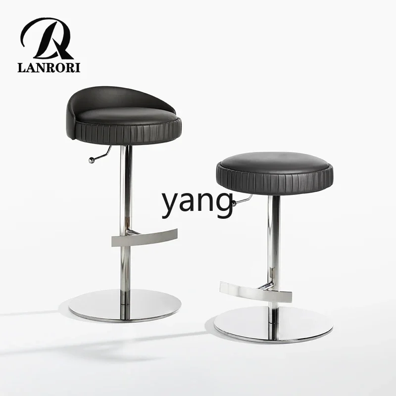 Yhl Stool Household Spinning Lift High Genuine Leather Bar Chair  Island Stool Front Desk B