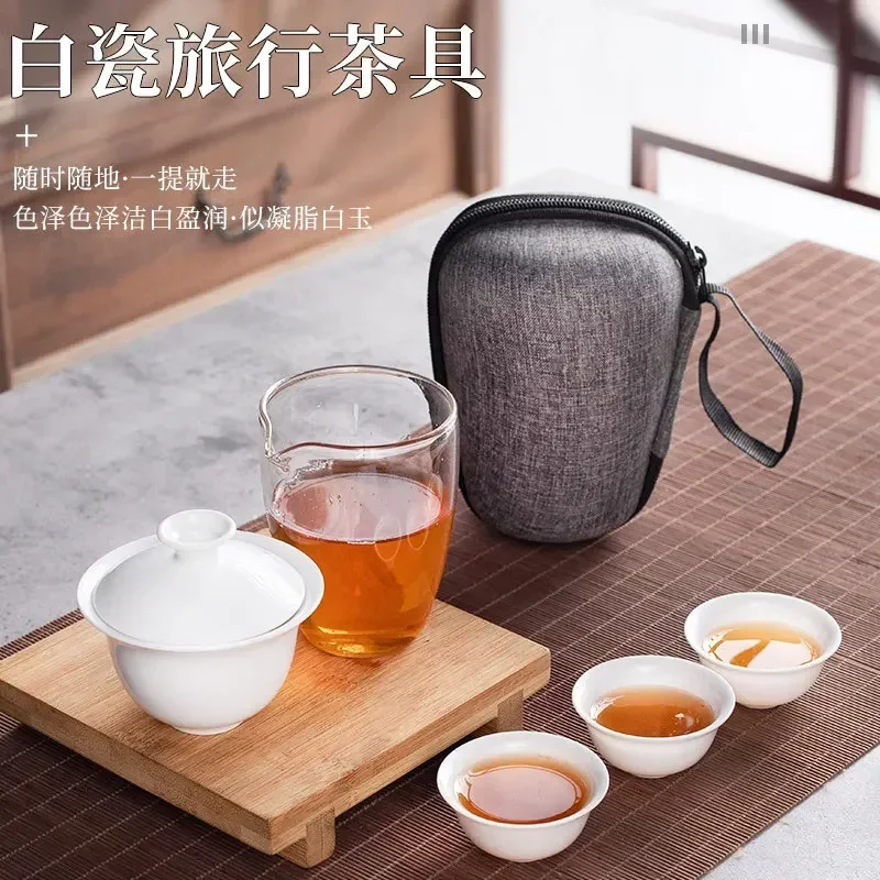 

FuBaiYi Outdoor Travel Tea Set Wholesale Ceramic Quick Cup A Pot of Three Cups High-grade Car Portable Tea Set Gifts