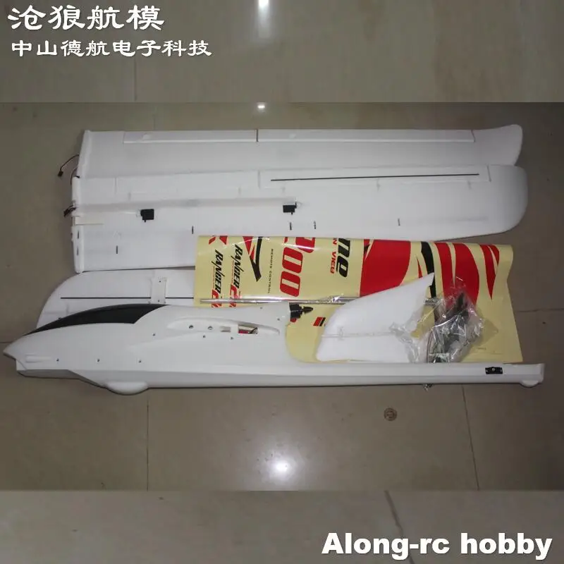 

EPO RC Plane Volantexrc Ranger 2000 V757-8 757-8 2000mm Wingspan FPV Aircraft RC Airplane 75708 Glider PNP SET or KIT Version