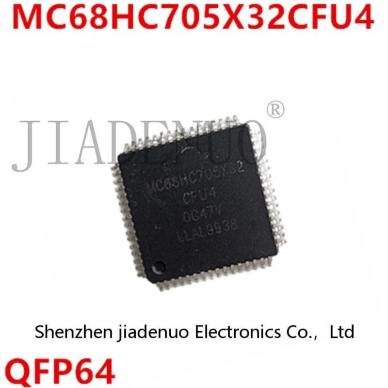 

(1 шт.) 100% тест микросхем MC68HC705X32CFU4 QFP64 MC68HC705X32