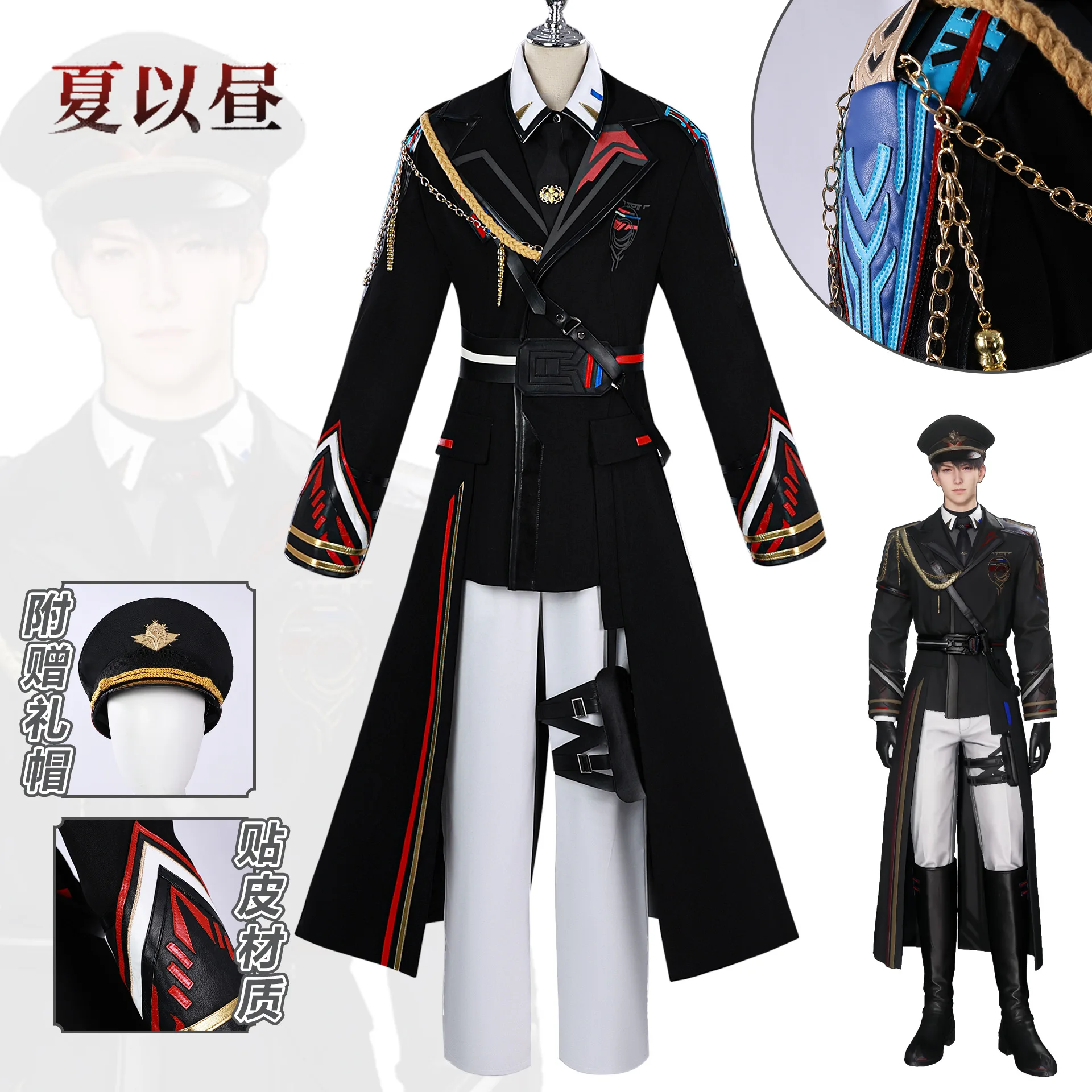 

Game Love And Deepspace Caleb Cosplay Costume Fancy Halloween Carnival Uniform Anime Clothing Show Far Air Naval Officer Jacket