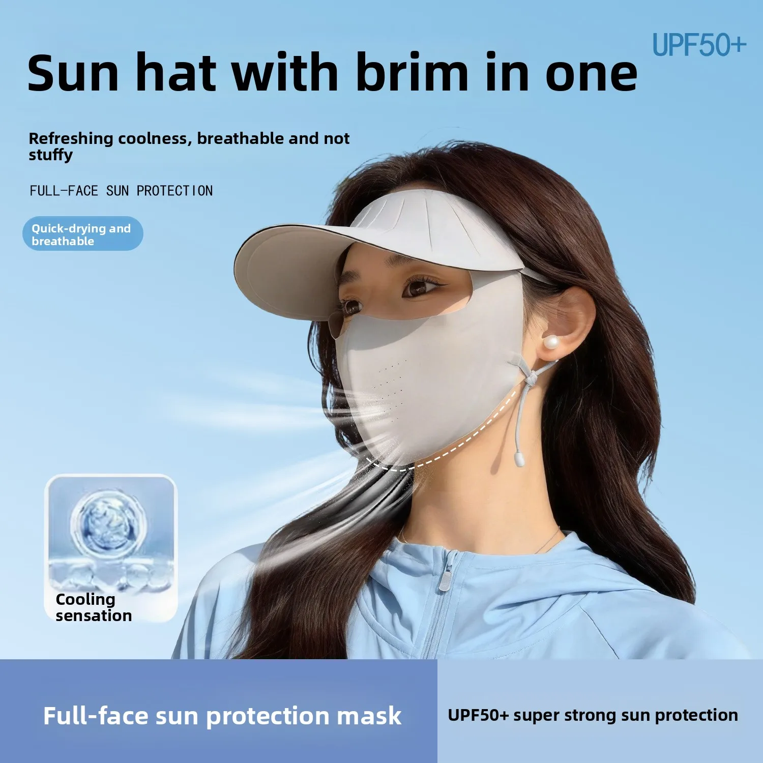 

Women's Summer New Face Mask Neck Protector Uv Protection Integrated Cycling Face Sunscreen Hat Rectangle Shape Youth