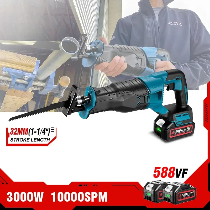 3000W Cordless Reciprocating Saw Electric Saber Saw for Metal Wood Pipe Cutting with 4 Blades Kit For 18v Battery