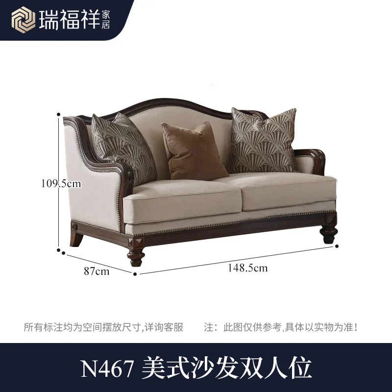 CX all solid wood fabric, European retro sofa, living room sofa, high-end household small apartment