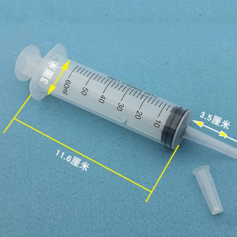 60-150ml Syringe Reusable Pump Pet Feeding Syringe Filling Plastic Syringe Nutrient Sterile Without Needle Watering Refilling