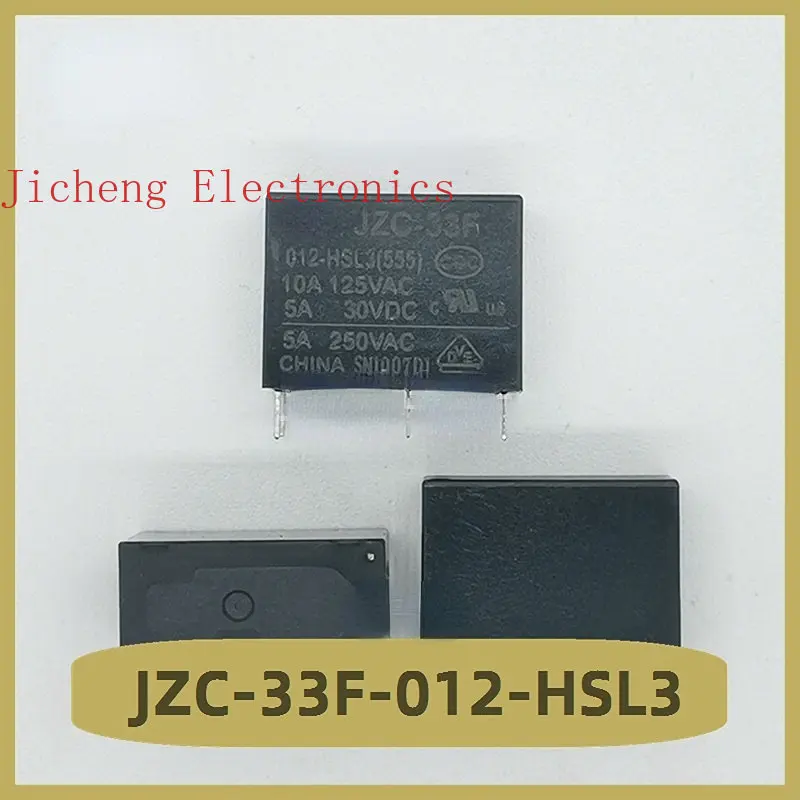 

JZC-33F-012-HSL3 Relay 12V 4 Pin Brand New