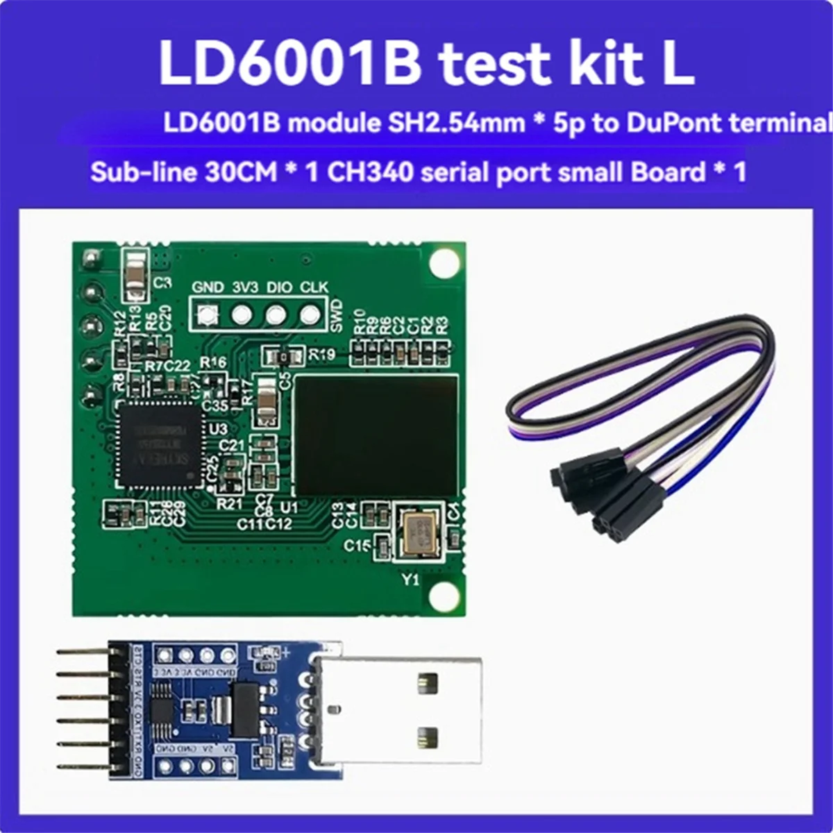 

LD6001B 60 ГГц Mmwave радарный датчик + плата последовательного порта CH340, высокоточный многоцелевой 3D-модуль датчика присутствия человека