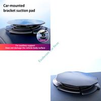 H3CE 2PCS High Adhesion Suction Cup Pad Silicone Grip Disc Secure Phone Holder Base Mounting For Most Car Dashboard Designs