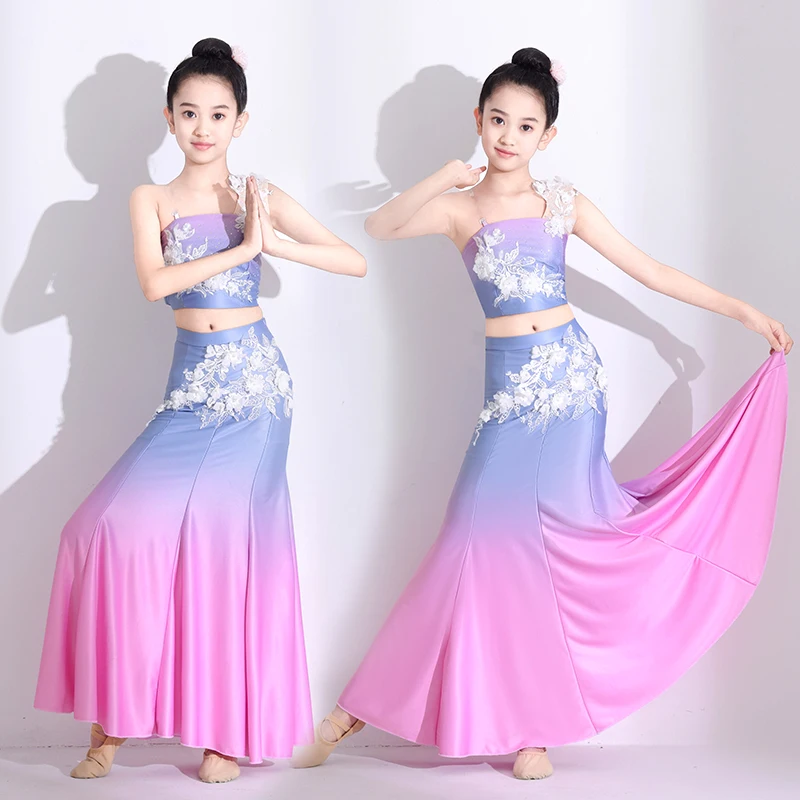 

Children's Dai Dance Costume Fishtail Skirt Performance Costume Girls Minority Traditional Peacock Belly Dance Costume Outfit