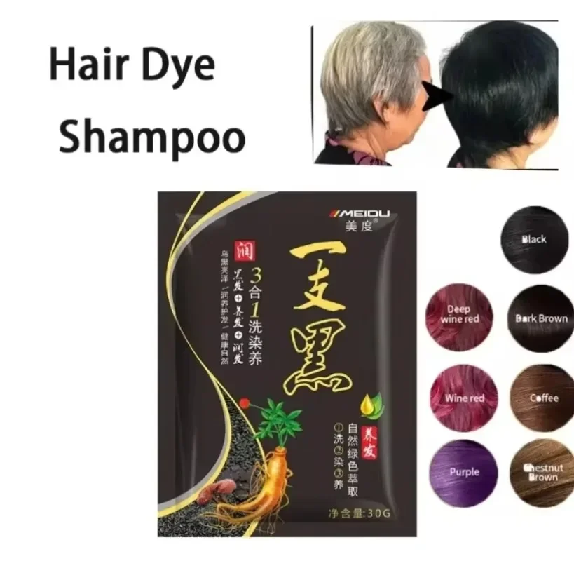 

30ml Meidu Original 3-in-1 Hair Color Shampoo Natural Plant Extract for White To Black Hair for Men and Women