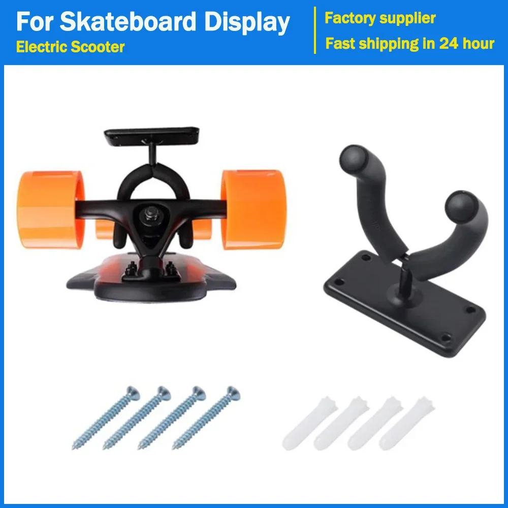 Wall Mount Skateboard Deck Display Wall Mount Horizontal Hanger Rack Stable and Sturdy Longboard Storage Display Rack Accessory