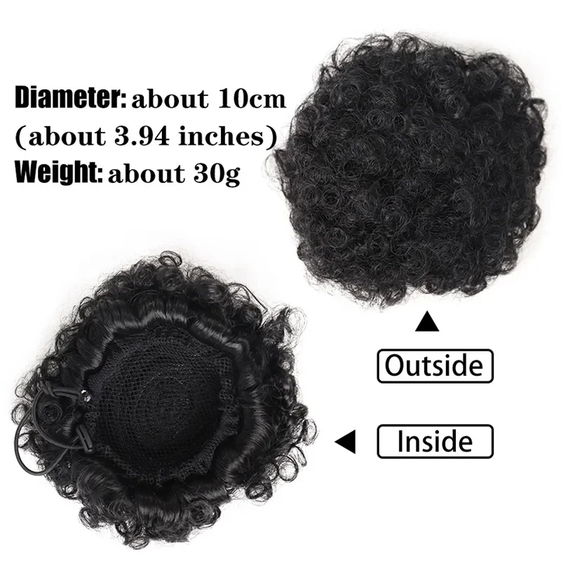 Kids Hair Puff Natural Black Human Hair Afro Puff Drawstring Ponytail for Girls Black Women 4 Inch Kinky Curly Hair Updo Chigno