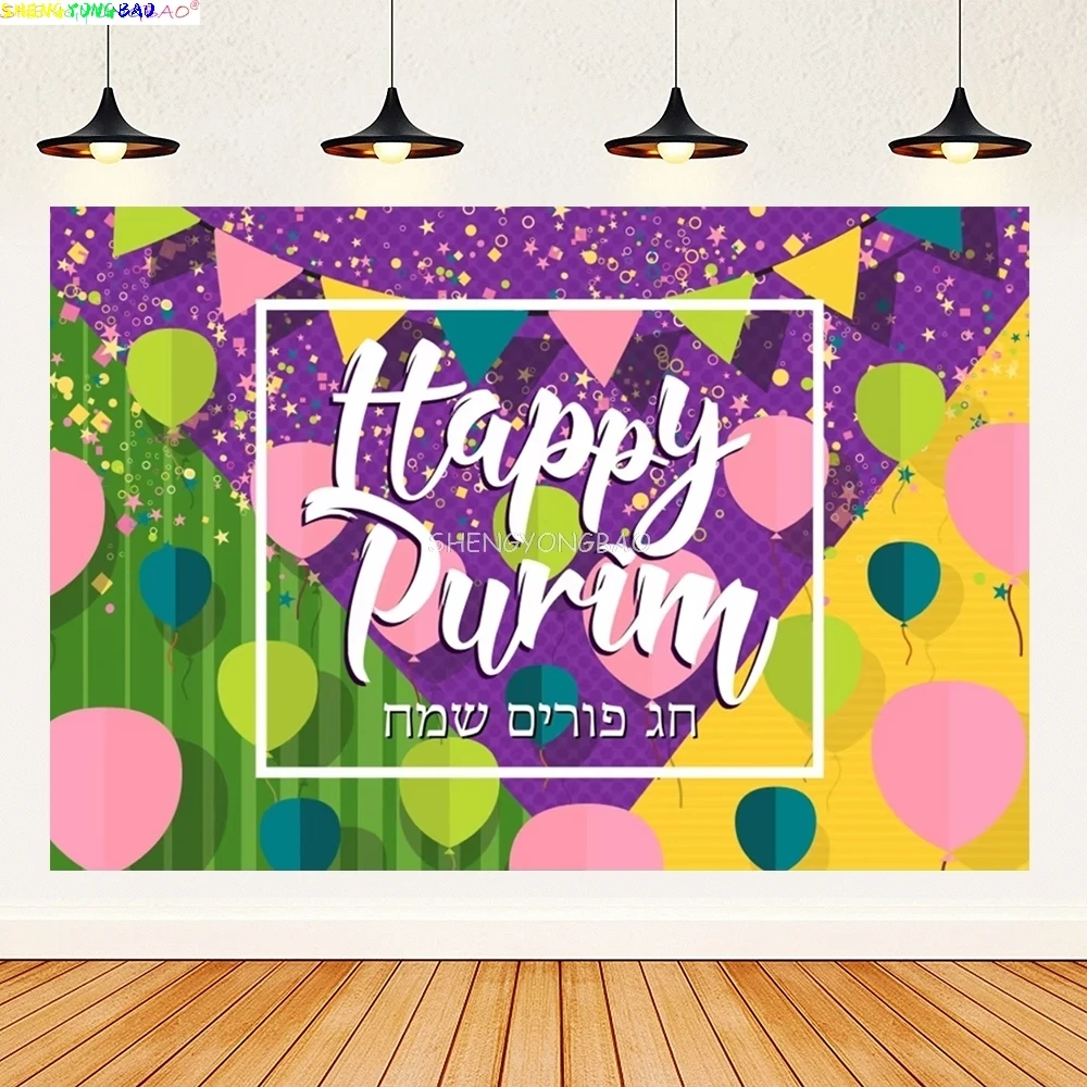 Judaism Happy Hanukkah Background Jewish Jesus Passover Candlestick Party Candles Kwanzaa Bread Decor Photography Backdrop IS-09