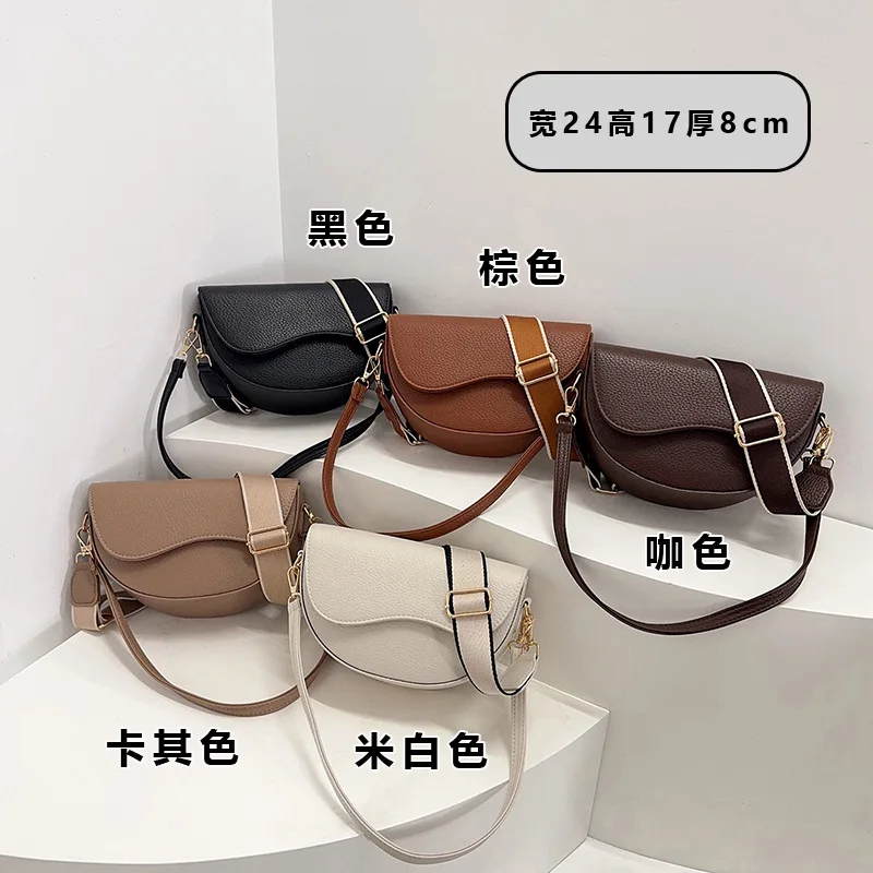 

Unique and versatile trendy shoulder bag with a vintage high-end feel, fashionable small bag for women