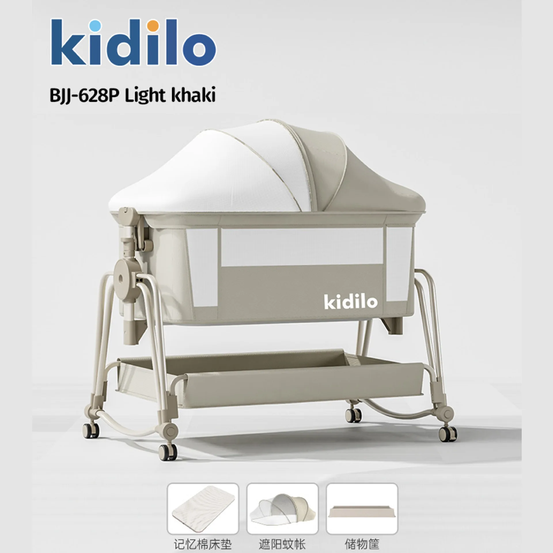 Portable Baby Crib, Foldable Adjustable Height Infant Bed, Baby Bassinet, Travel Cot for Newborns, 2-in-1 Baby Bed