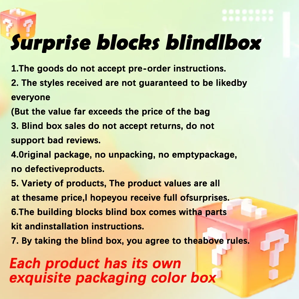 กล่องปริศนาสุดเซอร์ไพรส์ ลุ้นรับความสนุกจากสิ่งที่ไม่เคยรู้จัก และมอบของขวัญลึกลับที่ไม่เหมือนใครให้คุณ