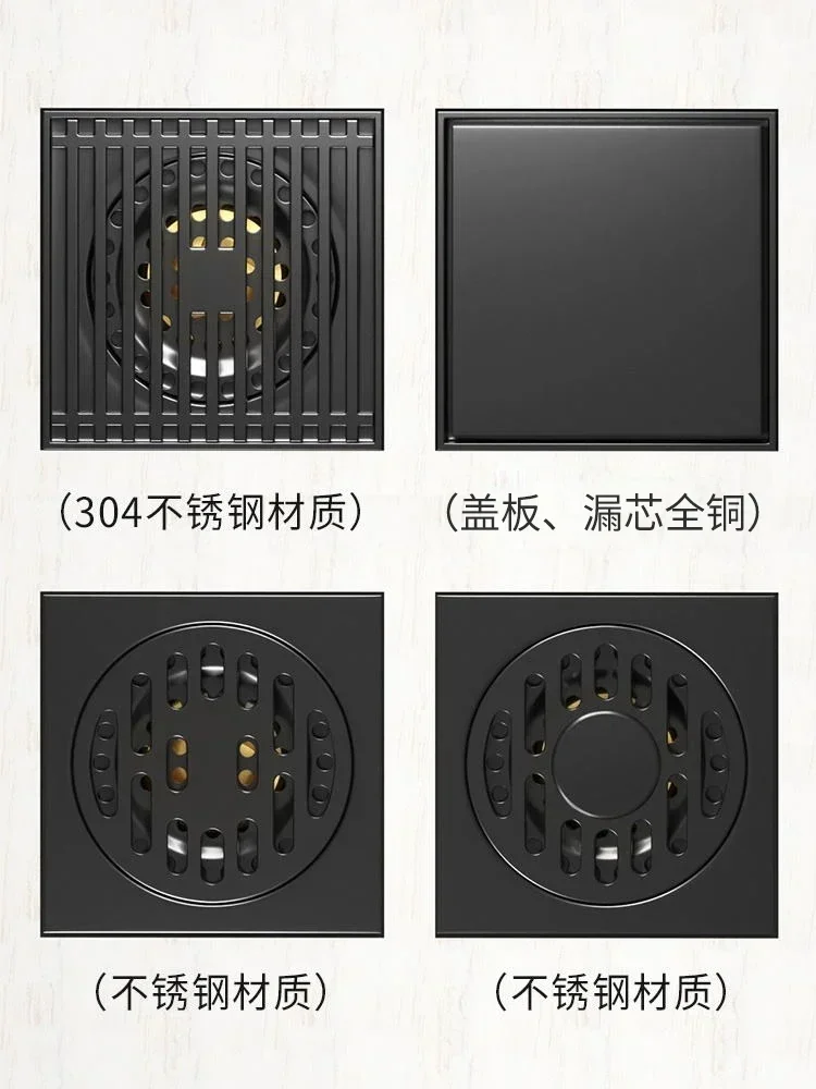 All-copper invisible odor-proof floor drain bathroom washing machine bathroom sewer insect-proof anti-water blocking anti-odor c