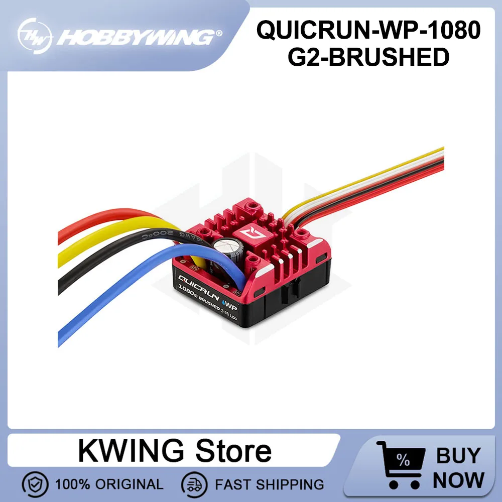 Hobbywing QuicRun WP1080 G2 80A Brushed Waterproof ESC – 1/10/1/8 Crawler Upgrade with 540/550/775 Motor Adaptation
