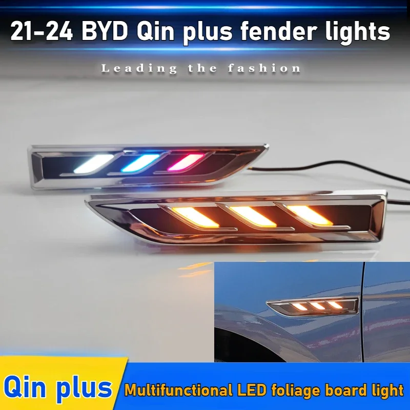 

For BYD Qin Plus 2021 2022 2023 2024 Car Led Fender Lights Tire Side Lamp Colorful Light DRL with Dynamic Yellow Turn Signals