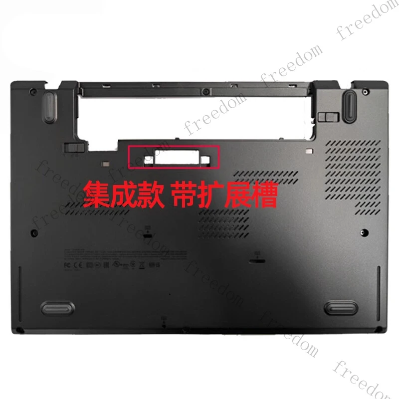 

HTS For LENOVO Thinkpad T440S T450S Bottom Case Cover AM0SB002400 Black