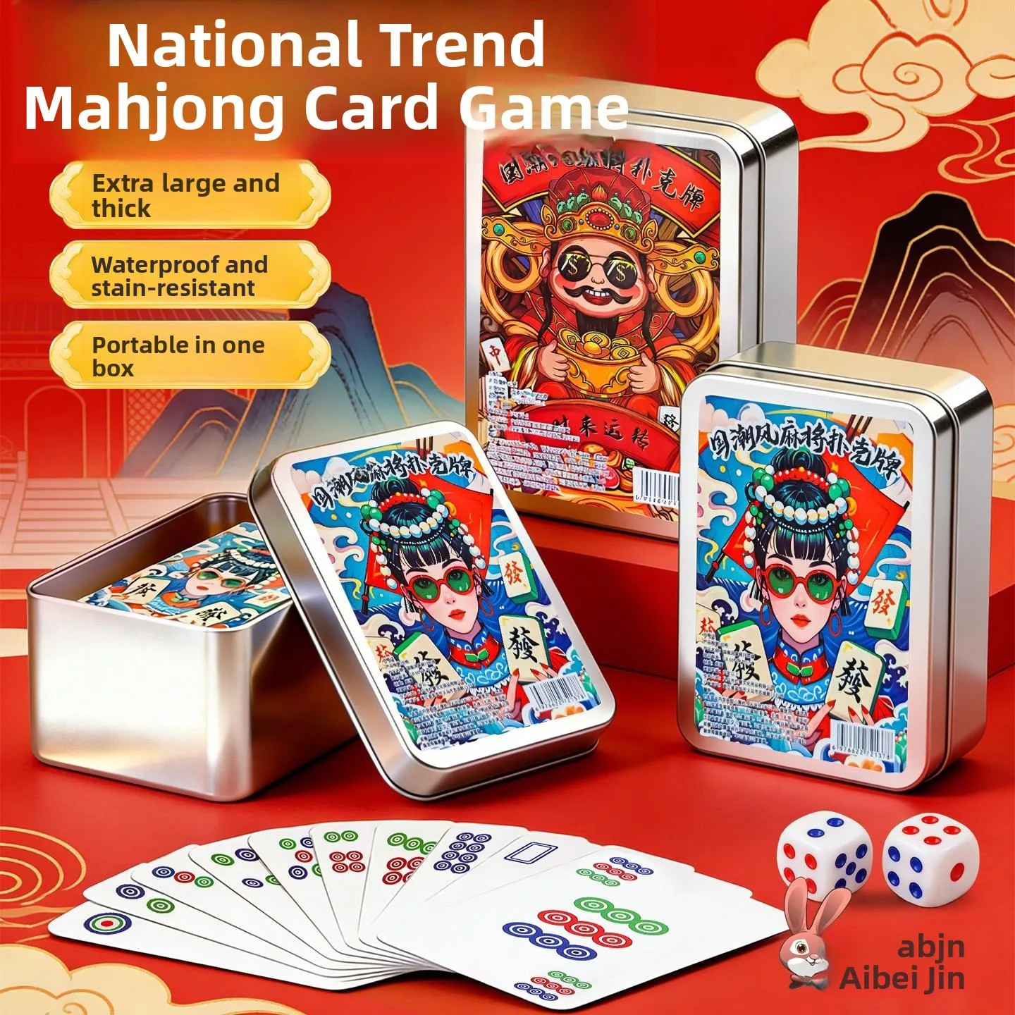 portable-thiened-durabili-year-end-travel-mahjong-poker-cards-44-pieces-special-paper-cards-toy-for-home-and-travel-use