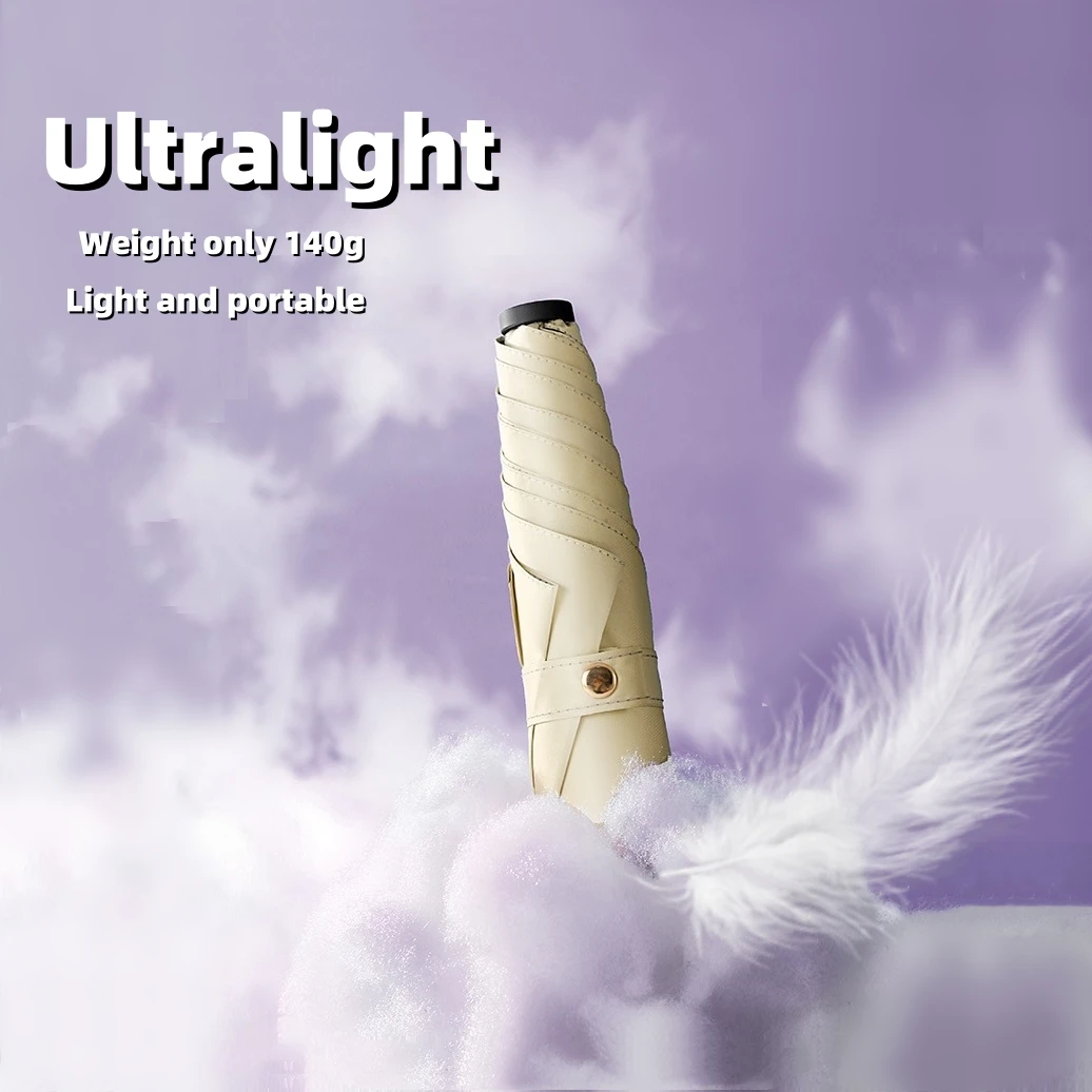 

D5 Ultra-light UPF50+ Umbrella Carbon Fiber Sun UV Protection Outdoor Umbrella Vinyl Folding Rain Parasol Pocket Pencil Umbrella