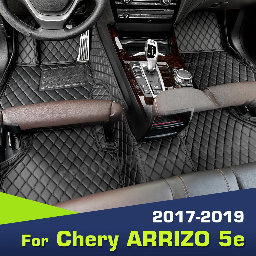 

Автомобильные коврики для Chery Arrizo 5e 2017 2018 2019