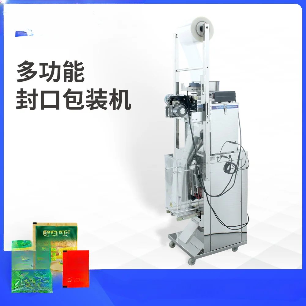 for Multifunctional Powder Particle Film Packing Machine Electric Packaging Bag Molding Machine