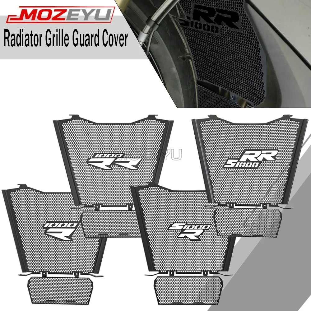 

2026 Motorcycle Radiator Guard Cooler Grill Cover Protector For BMW S1000RR S1000R 2019 2021 2022 2023 2024 M1000RR M1000R 2025