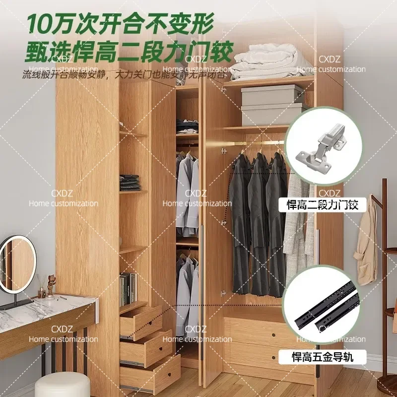All Solid Wood Oak L Shaped Corner Wardrobe 90 Degree Side Cabinet for Master Bedroom Small Apartment Cloakroom Storage