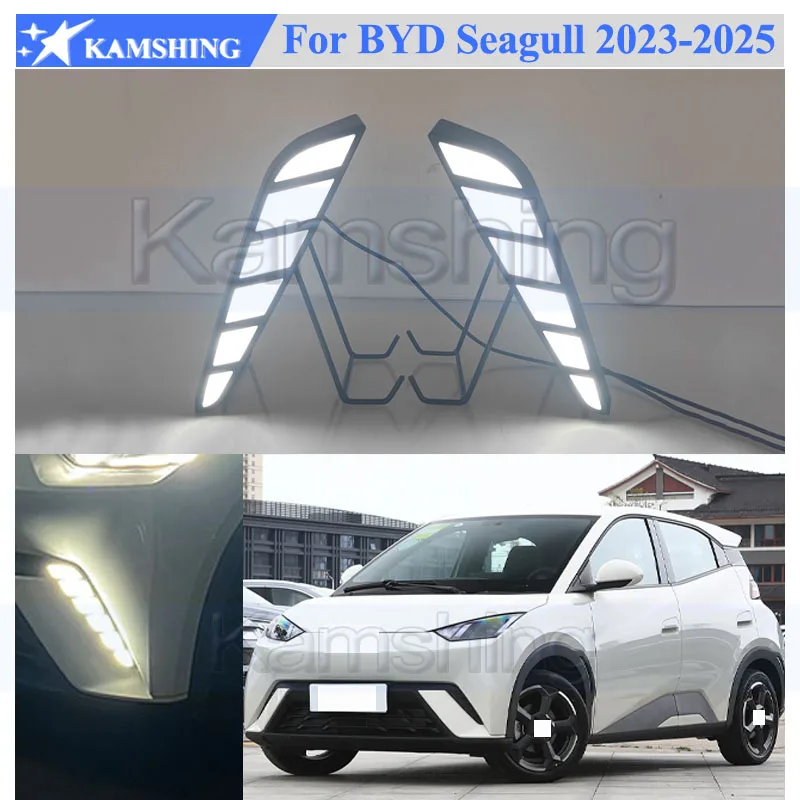 Kamshing 1 Set Modifying LED Daytime Running Light DRL For BYD Seagull 2023-2025 Front Fog Light Fog Lamp Daytime Light